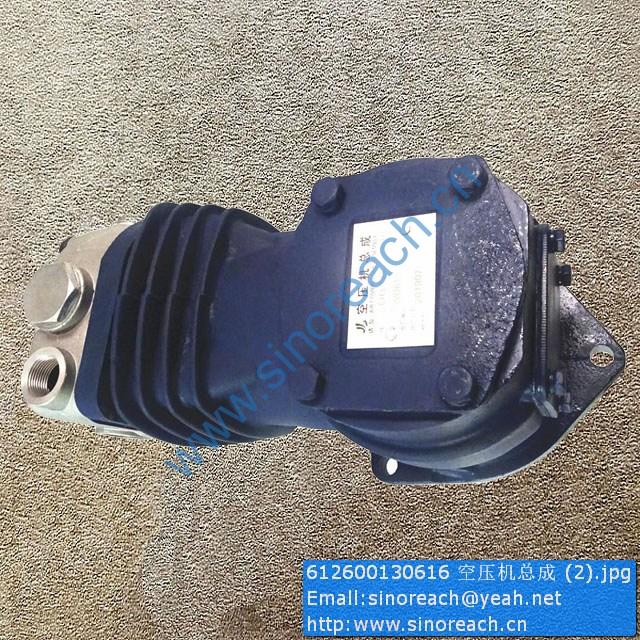 612600130616 空压机总成 (2)