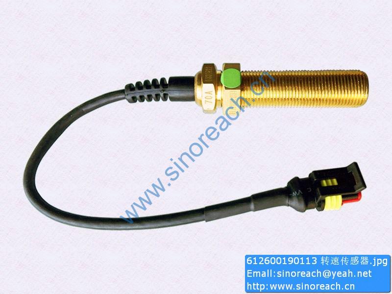 612600190113 转速传感器