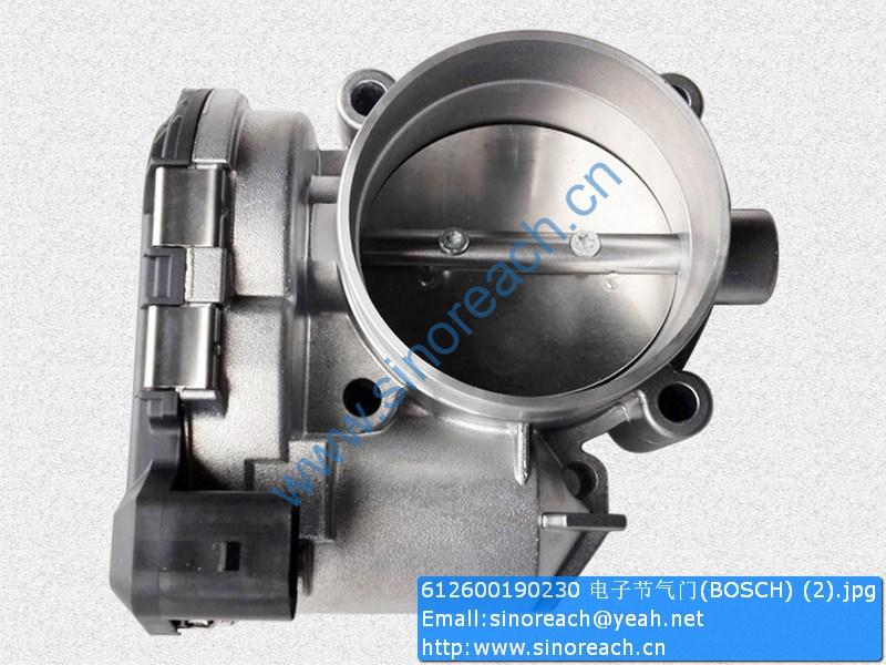612600190230 电子节气门(BOSCH) (2)