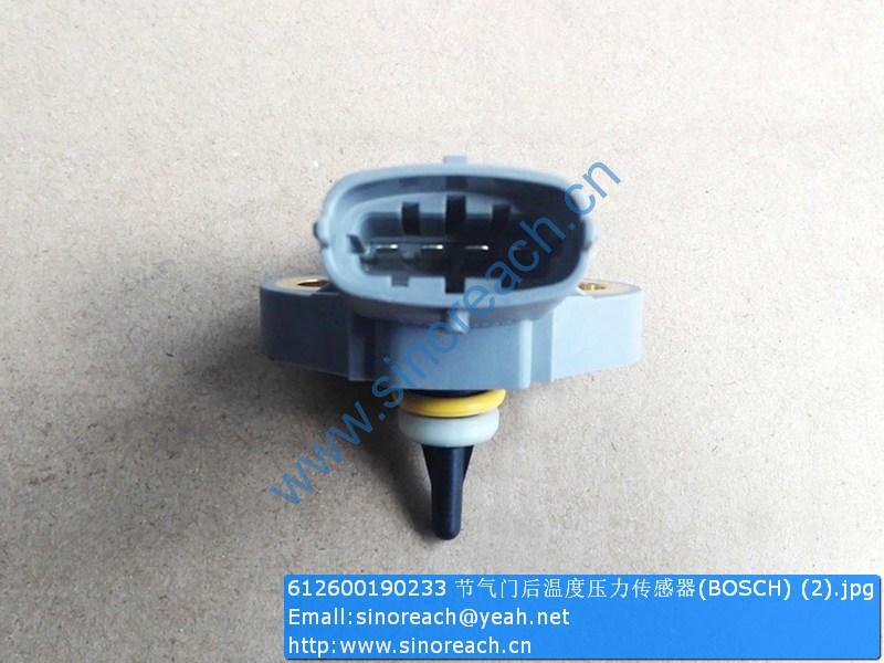 612600190233 节气门后温度压力传感器(BOSCH) (2)