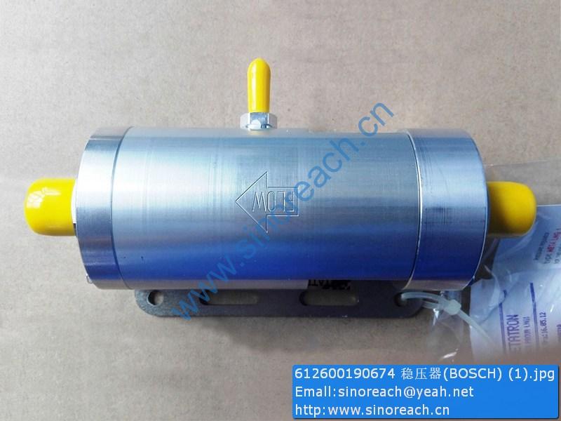 612600190674 稳压器(BOSCH) (1)