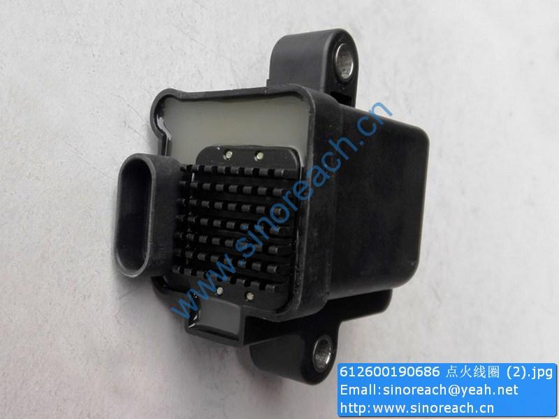 612600190686 点火线圈 (2)
