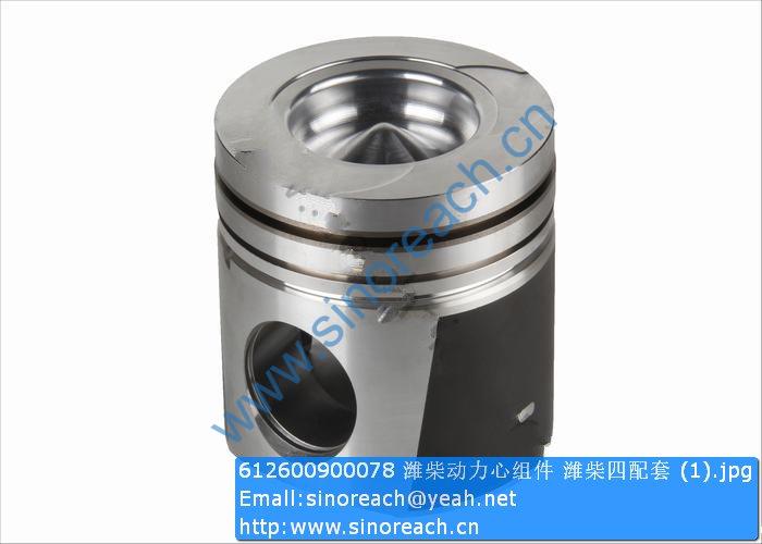 612600900078 潍柴动力心组件 潍柴四配套 (1)
