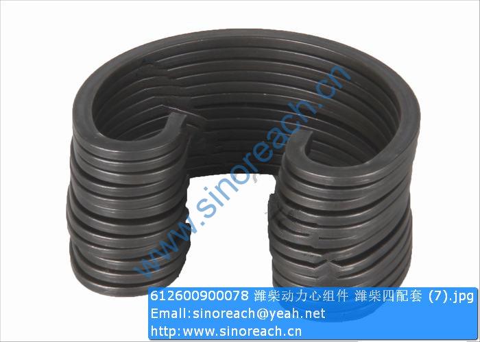 612600900078 潍柴动力心组件 潍柴四配套 (7)