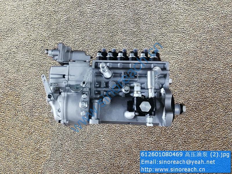 612601080469 高压油泵 (2)