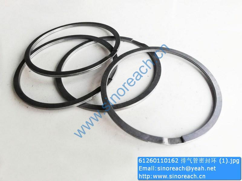 61260110162 排气管密封环 (1)