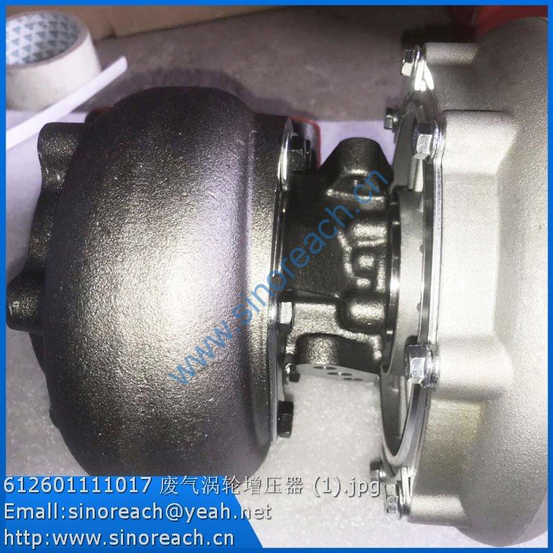 612601111017 废气涡轮增压器 (1)