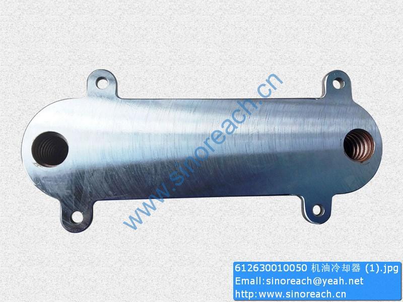 612630010050 机油冷却器 (1)