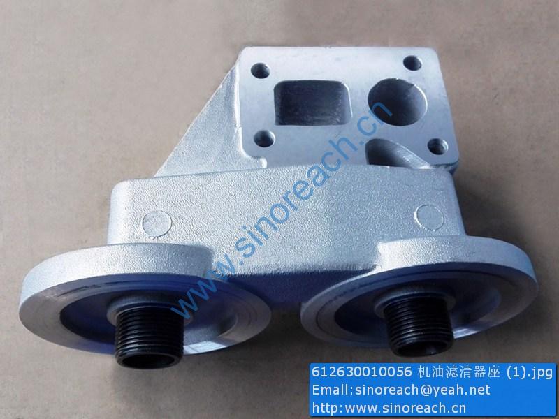 612630010056 机油滤清器座 (1)