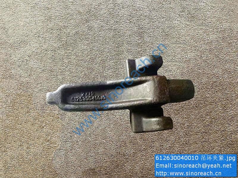 612630040010 吊环夹紧