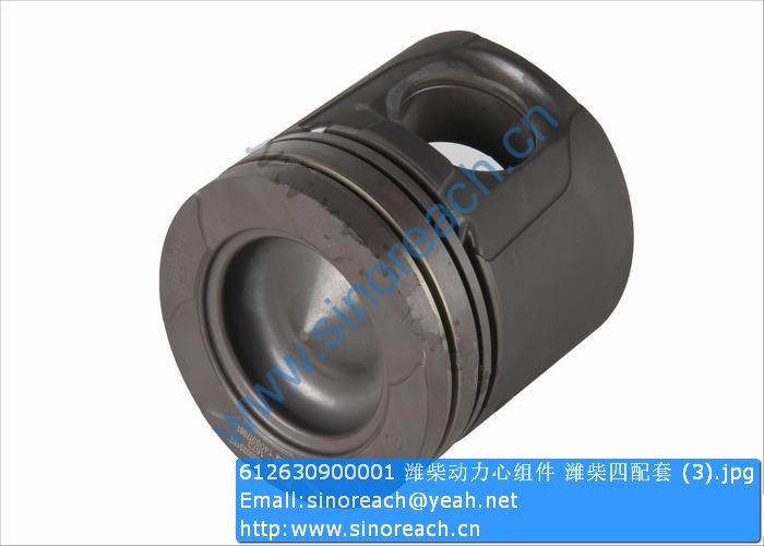 612630900001 潍柴动力心组件 潍柴四配套 (3)