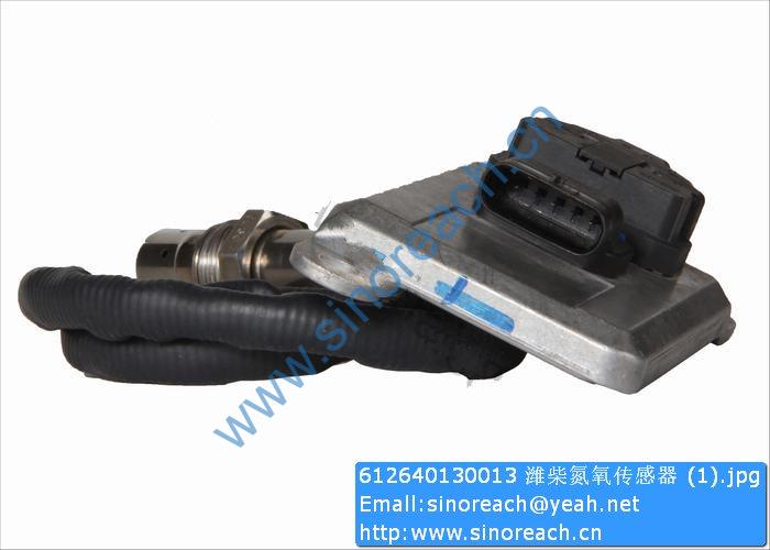 612640130013 潍柴氮氧传感器 (1)