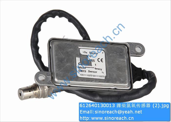 612640130013 潍柴氮氧传感器 (2)