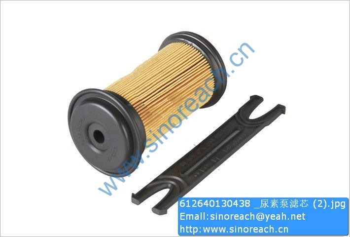 612640130438 _尿素泵滤芯 (2)