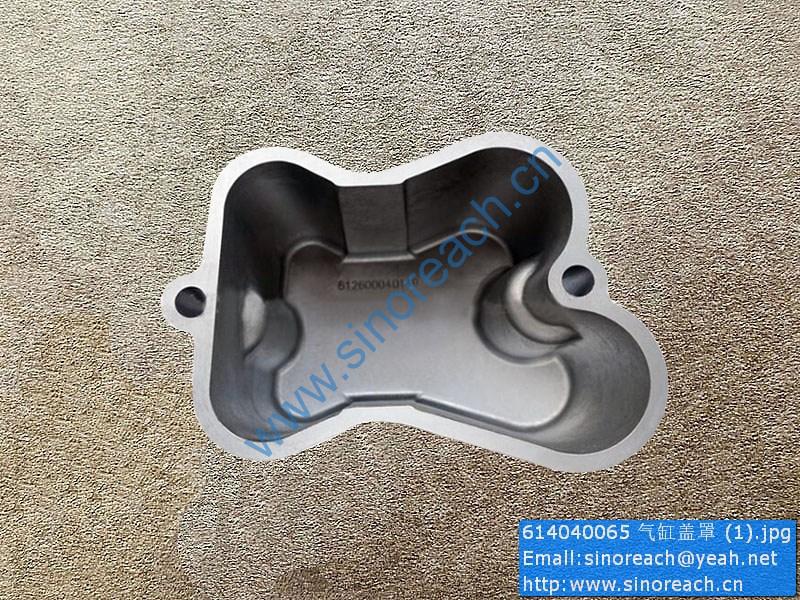 614040065 气缸盖罩 (1)