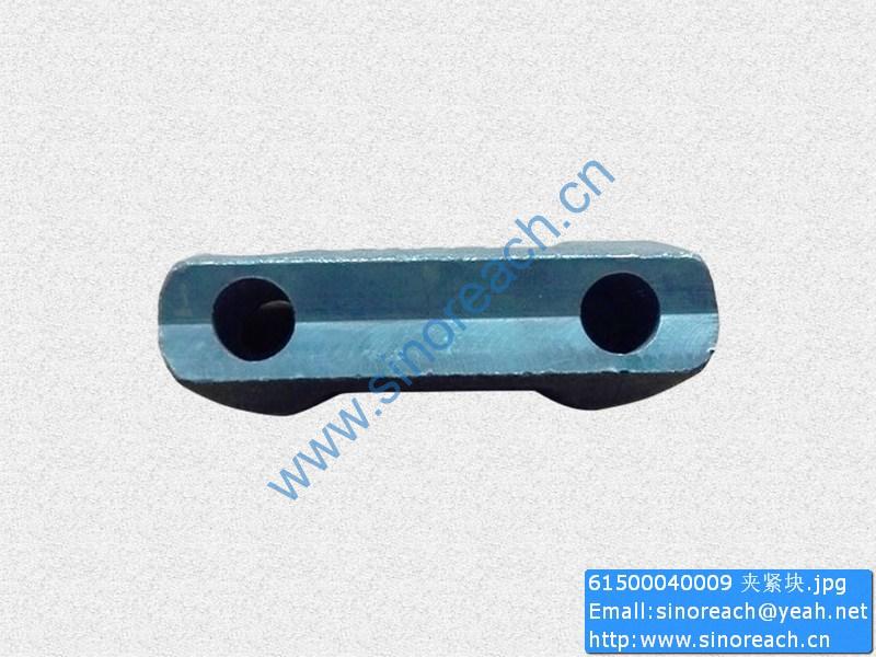 61500040009 夹紧块