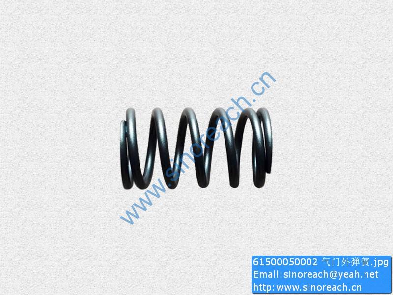 61500050002 气门外弹簧
