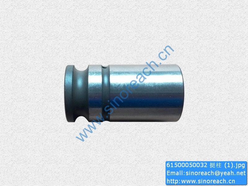 61500050032 挺柱 (1)