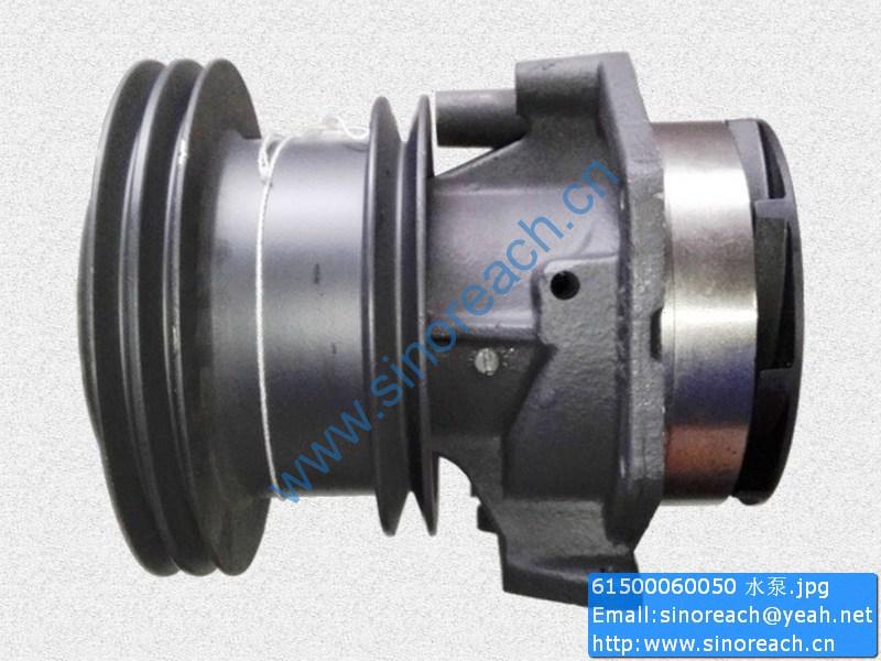 61500060050 水泵