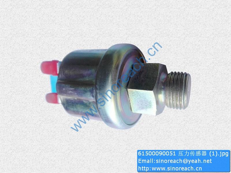 61500090051 压力传感器 (1)
