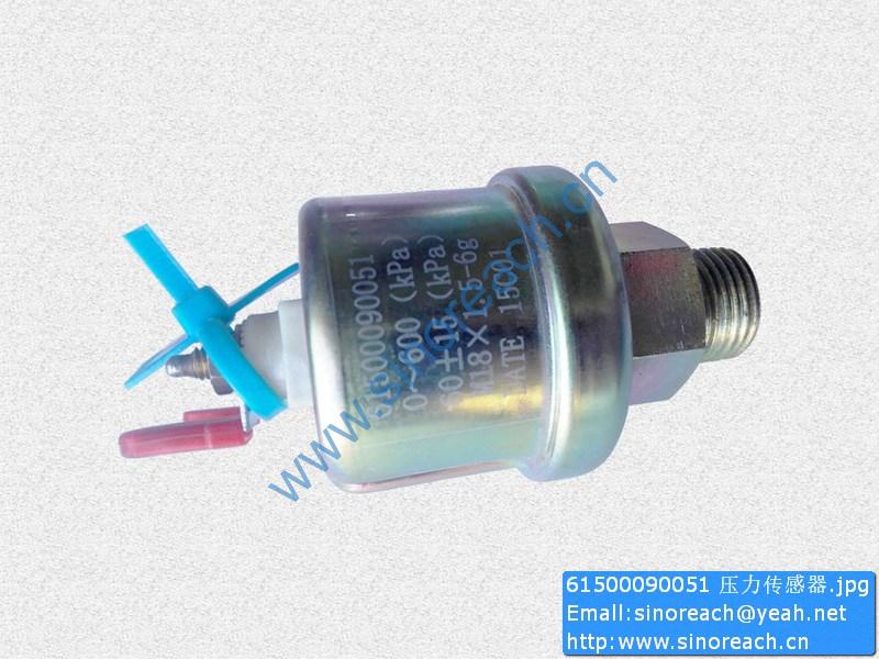 61500090051 压力传感器
