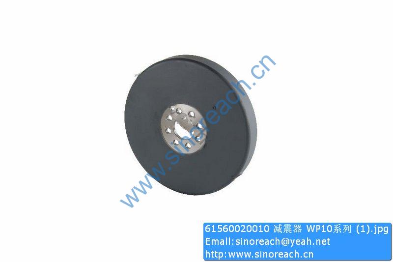 61560020010 减震器 WP10系列 (1)