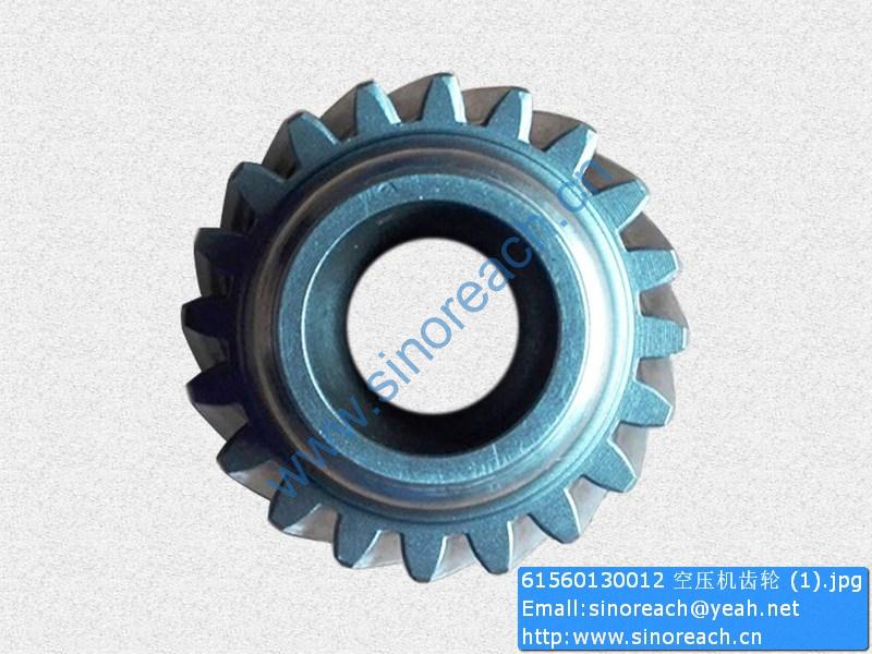 61560130012 空压机齿轮 (1)