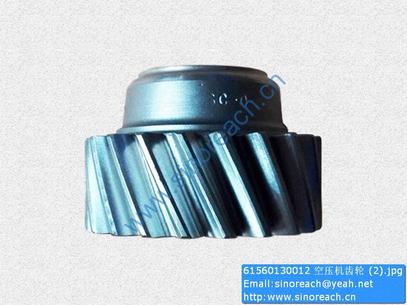61560130012 空压机齿轮 (2)