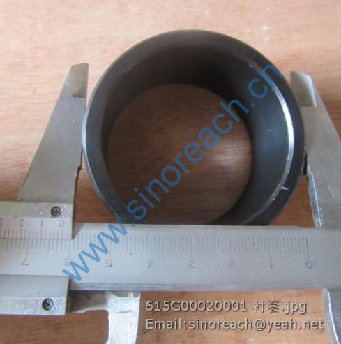 615G00020001 衬套