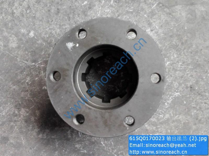 615Q0170023 输出法兰 (2)