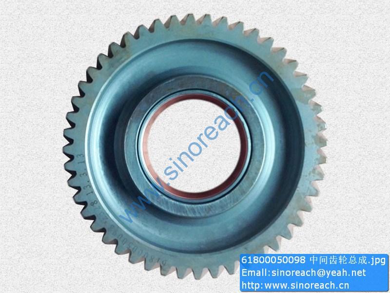 61800050098 中间齿轮总成