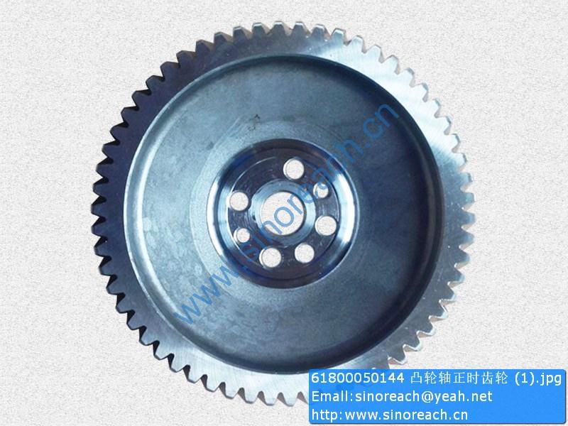 61800050144 凸轮轴正时齿轮 (1)