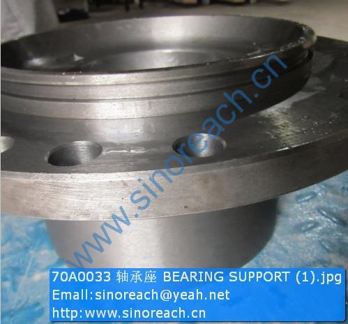 70A0033 轴承座 BEARING SUPPORT (1)