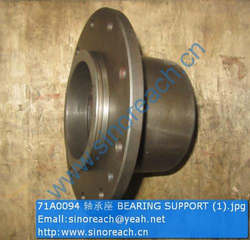 71A0094 轴承座 BEARING SUPPORT (1)