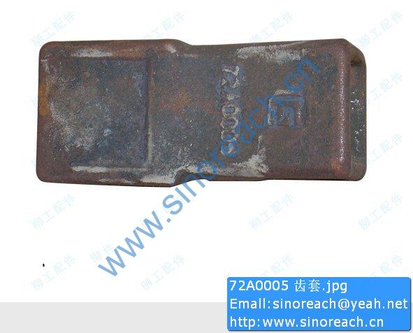 72A0005 齿套