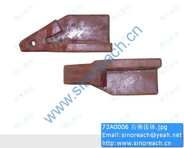 72A0006 右侧齿体