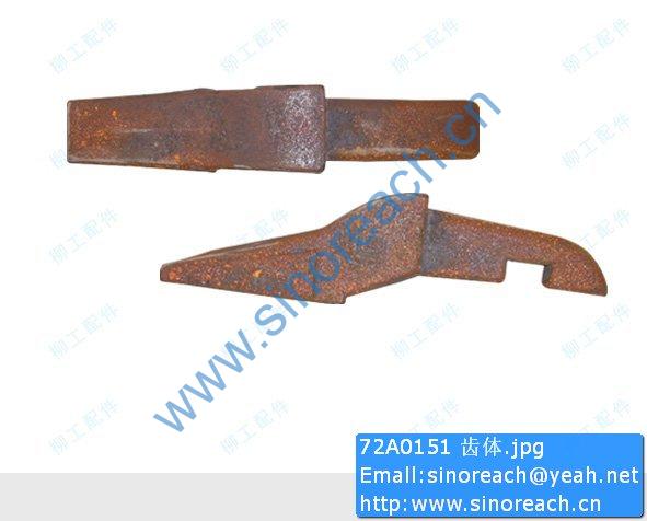 72A0151 齿体