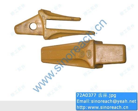 72A0377 齿座