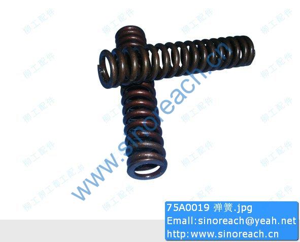 75A0019 弹簧