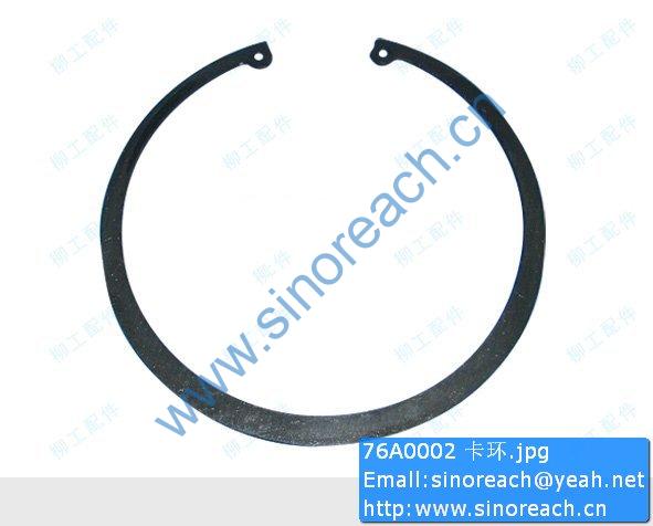 76A0002 卡环