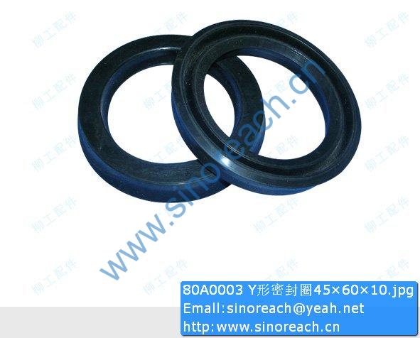 80A0003 Y形密封圈45×60×10
