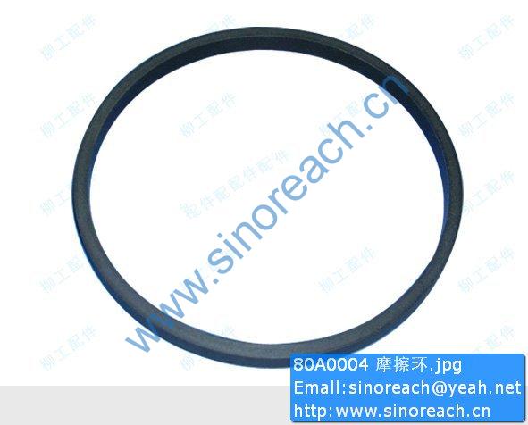 80A0004 摩擦环