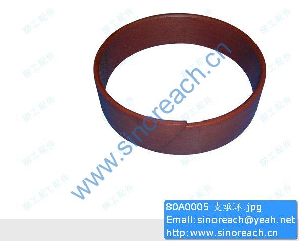80A0005 支承环
