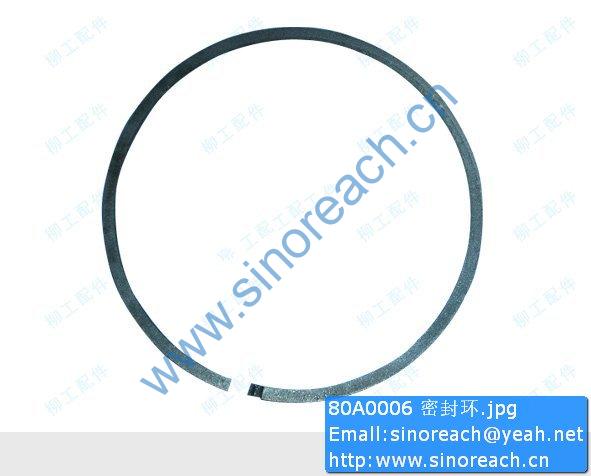 80A0006 密封环