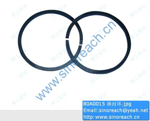 80A0015 油封环