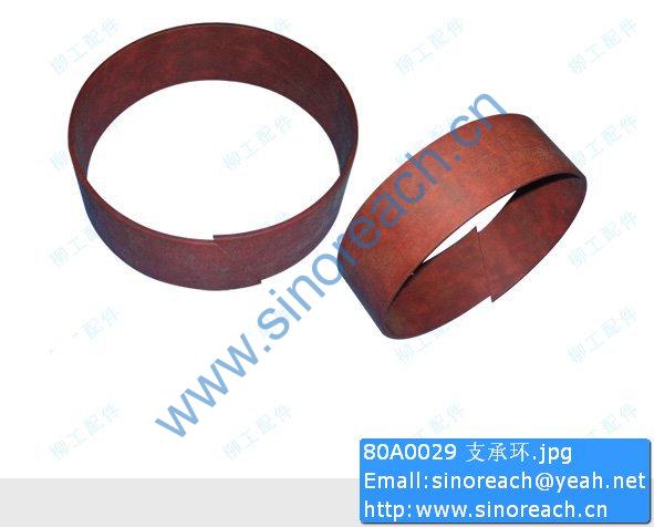 80A0029 支承环