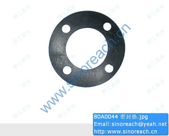 80A0044 密封垫
