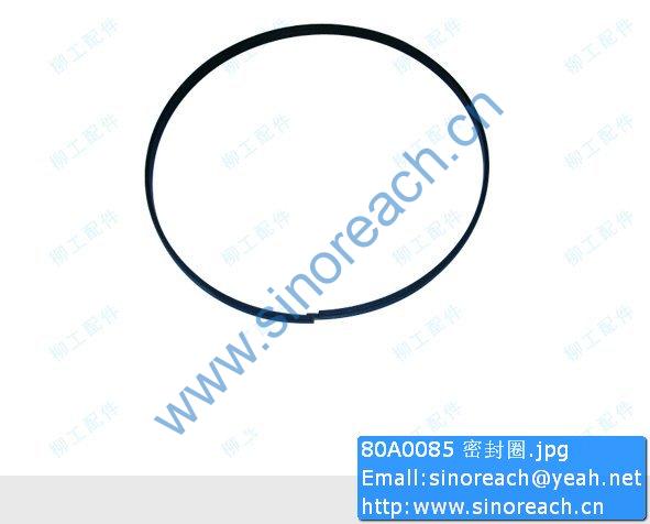80A0085 密封圈