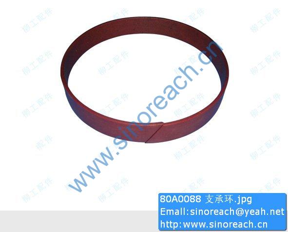 80A0088 支承环