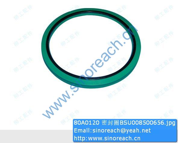 80A0120 密封圈BSU008500656